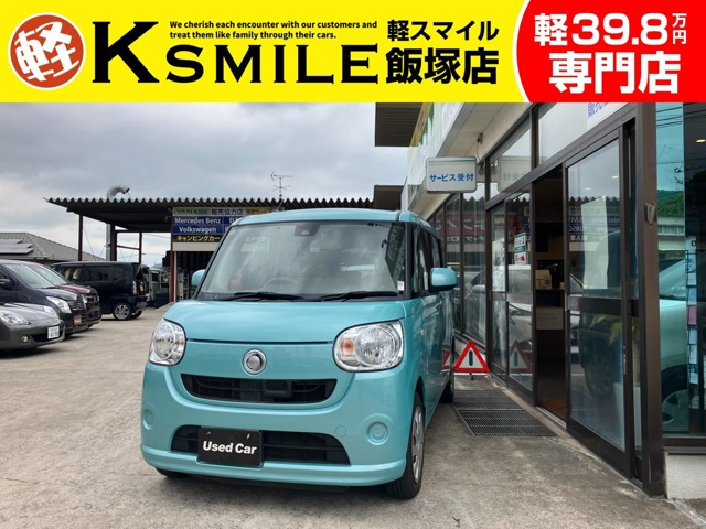 ムーヴキャンバス L SAIII 禁煙車・社外ナビ・衝突軽減・両側スライド