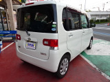 神奈川でお車を探すなら リバーサイド 。
