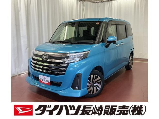 トール 1.0 カスタムG 
