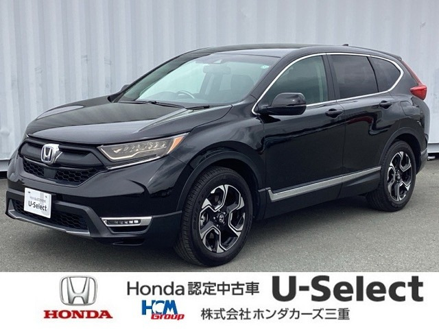 CR-V  2.0 e:HEV EX