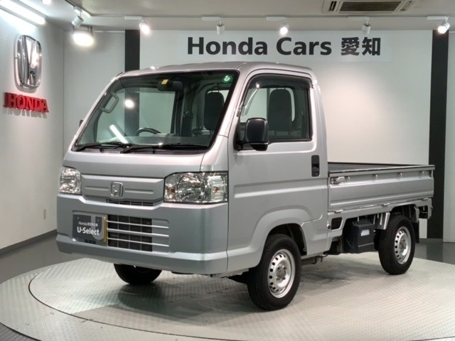アクティトラック SDX 