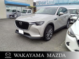 令和5年1月登録マツダ・CX-60入庫しました。県内は勿論!全国各地へ納車可能です!別途登録費用と納車費用が必要になります