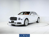 【中古車情報】ベントレー ミュルザンヌ 6.75  の中古車詳細（走行距離：0.1万km、カラー：Glacier White、販売地域：大阪府大阪市中央区）
