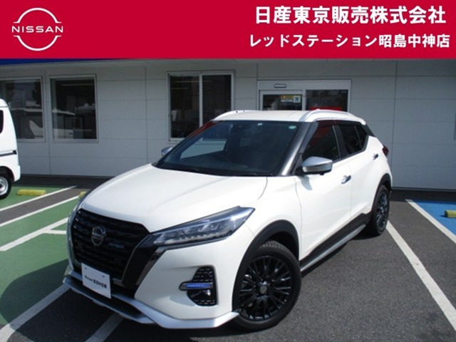 キックス  1.2 AUTECH (e-POWER) 4WD