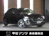 MAZDA2 1.5 15BD 