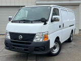 キャラバン  冷蔵冷凍車