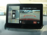 MAZDA2 1.5 15S ブラックトーンエディション 