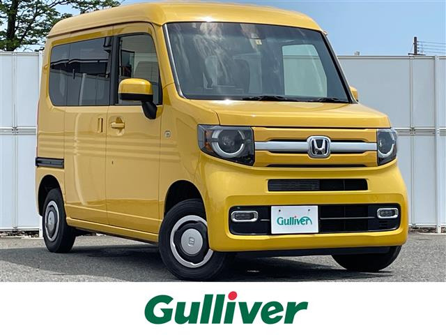N-VAN +スタイル ファン ホンダセンシング 4WD 修復歴無し