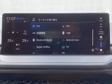 アコード  2.0