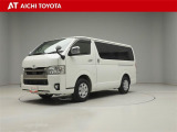 トヨタ ハイエースバン