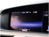 お客様のご期待に沿えるよう、敢えて店舗ごとにカテゴリーやコンセプトを分けております。