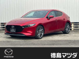 マツダ MAZDA3ファストバック
