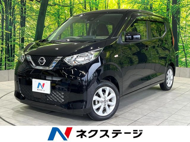 デイズ X 