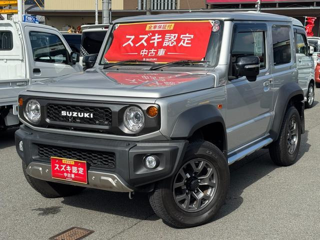 ジムニーシエラ 1.5 JC 4WD 
