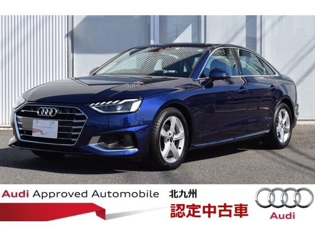 A4 35 TDI アドバンスド 