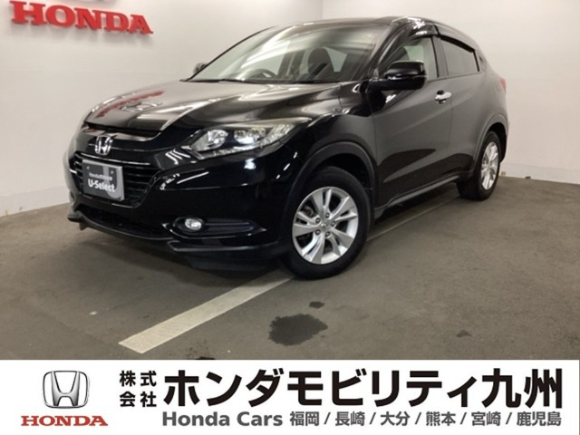 ヴェゼル 1.5 X ホンダセンシング 