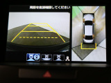 マルチビューカメラ付きで後退時も安心です。
