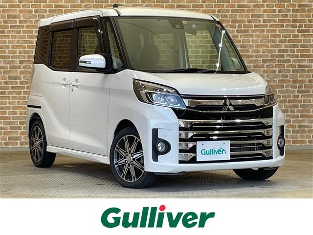 eKスペースカスタム T セーフティ プラス エディション 4WD 修復歴無し