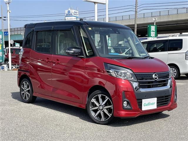 デイズルークス ハイウェイスター X Vセレクション 修復歴無し