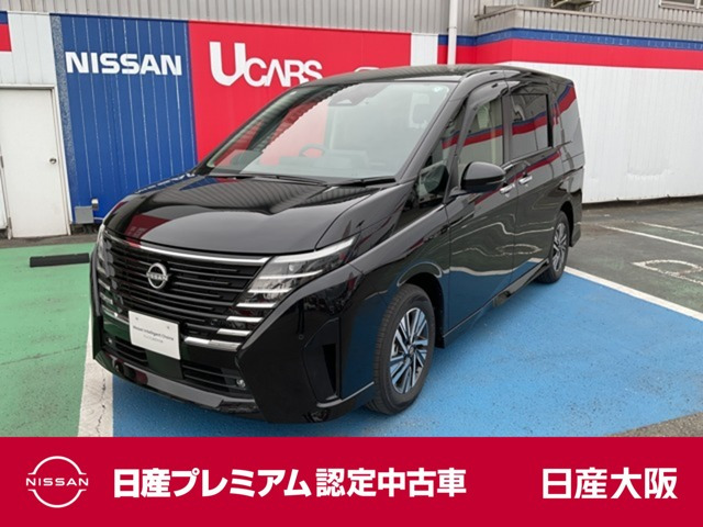 セレナ 2.0 ハイウェイスター V Vセレクション 