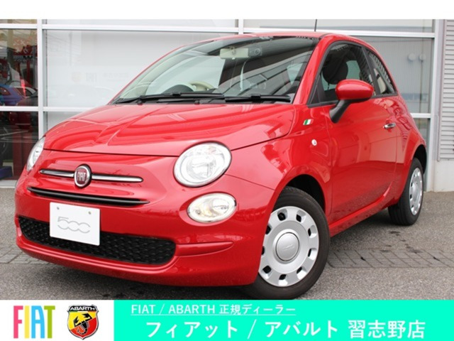 500  1.2 カルト
