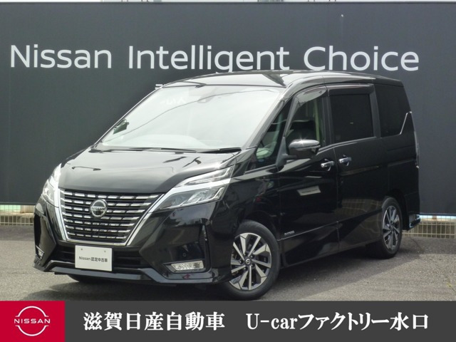 セレナ 2.0 ハイウェイスター V 