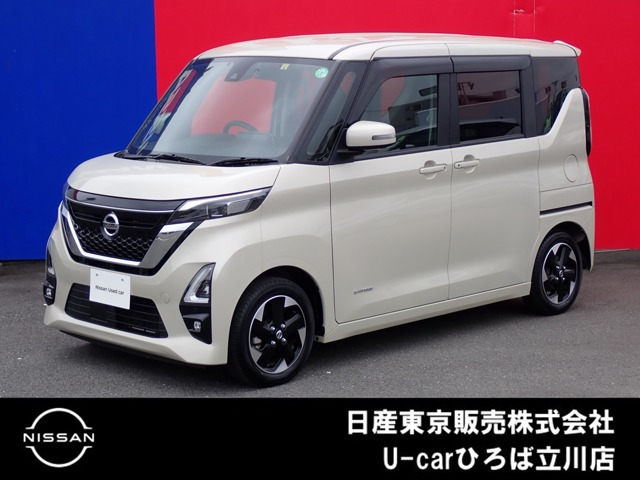 デイズ ハイウェイスターX プロパイロットエディション 