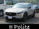 ご覧いただきありがとうございます!車両販売以外でも一般整備や板金など幅広く行っておりますのでお車の事でお悩みの際はお気軽にお問合せ下さい!