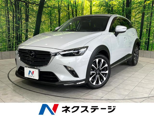 CX-3 1.8 XD プロアクティブ Sパッケージ 