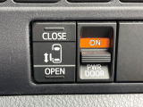 【パワースライドドア】スマートキーや運転席のスイッチでスライドドアの開閉が可能♪電動だから力を入れてドアを開ける必要が無く、小さいお子様でも、重い荷物を持っている時もラクに開け閉めできます♪