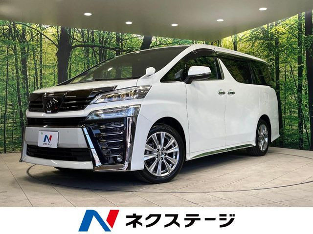 ヴェルファイア 2.5 Z ゴールデンアイズII 