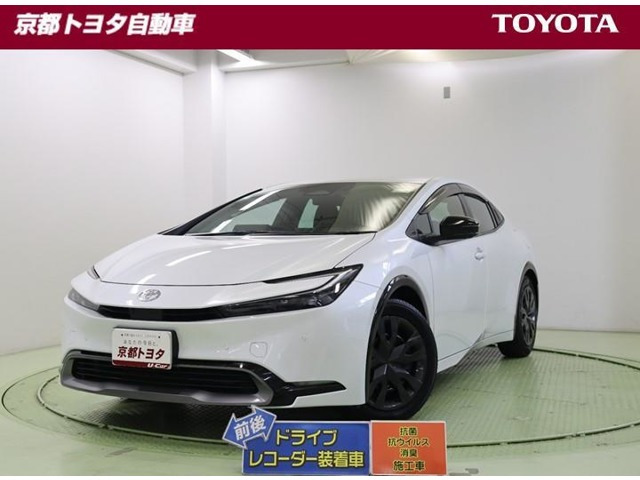 プリウス 2.0 Z 