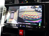 弊社に在庫の無いお車をお探しのお客様。弊社は全国のオートオークションに加盟しております。