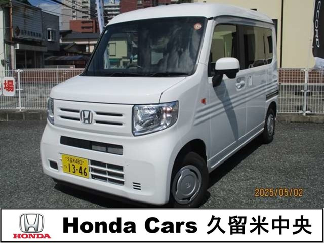N-VAN L 