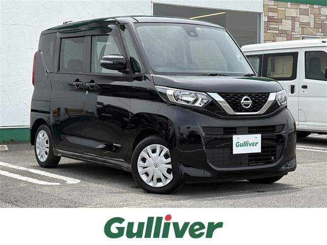 ルークス X 修復歴無し