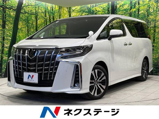 アルファード 2.5 S Cパッケージ 