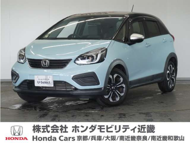 フィット  1.3 クロスター