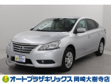 日産 シルフィ