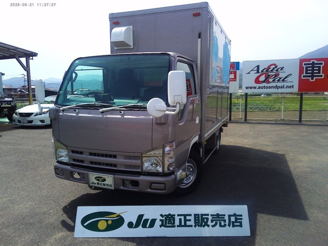 エルフ 移動販売車 移動販売車 キッチンカー