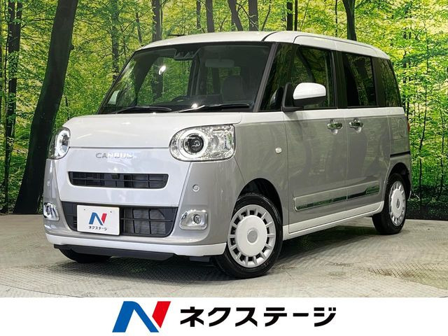 ムーヴキャンバス ストライプス G 