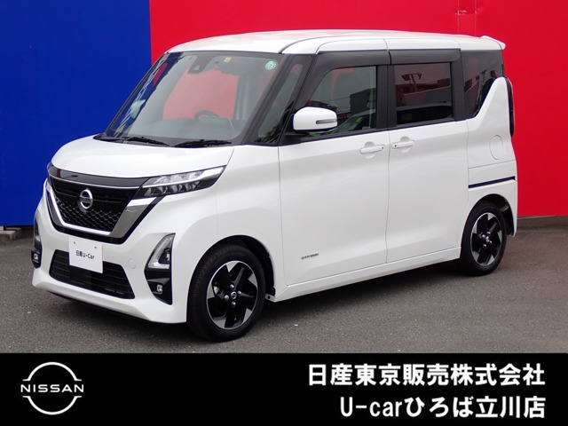 ルークス ハイウェイスター X