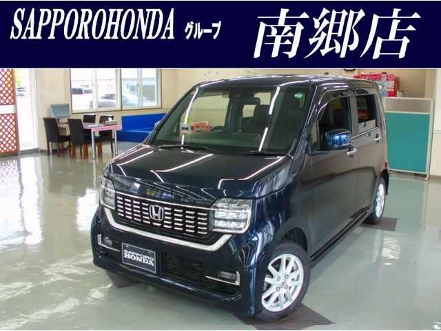 N-WGNカスタム L ターボ ホンダ センシング 4WD 