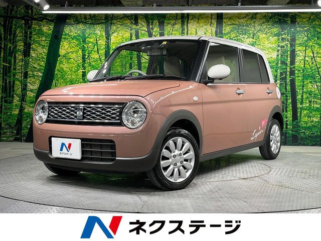 アルトラパン X 