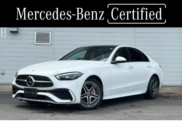Cクラス C220d アバンギャルド AMGラインパッケージ (ISG搭載モデル) 