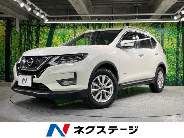エクストレイル 2.0 20Xi ハイブリッド 