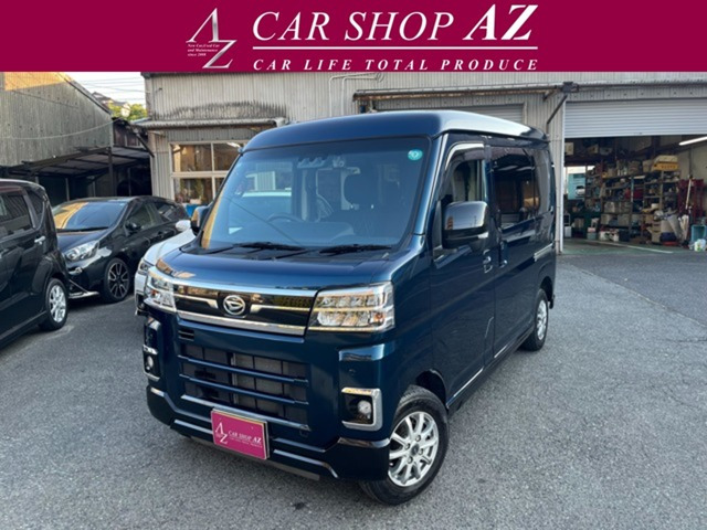 アトレー  RS 4WD