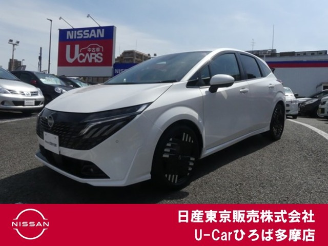 ノートオーラ 1.2 G レザーエディション 