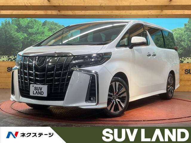 アルファード 2.5 S Cパッケージ 