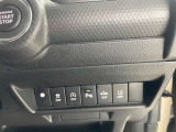 操作スイッチの詳細もお気軽にお尋ねください。 便利な機能がついていますよ!