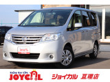 支払総額には、車検代金・整備・宮城県内登録費用が含まれます。税金等も含まれております。乗り出しまでの追加料金一切かかりません!